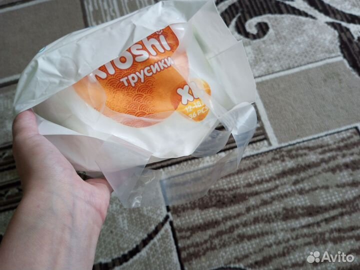 Подгузники трусики