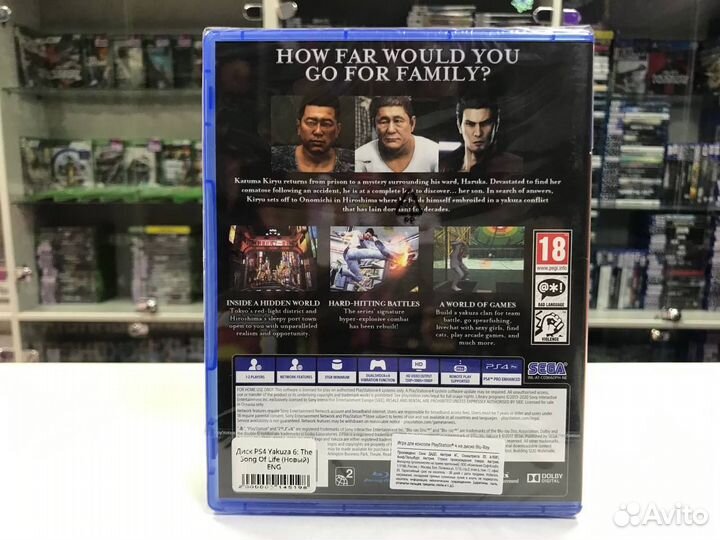 PS4 Yakuza 6: The Song Of Life