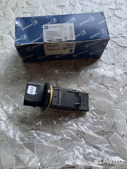 Дмрв BMW (e53,e39,e38) 7.22684.11.0