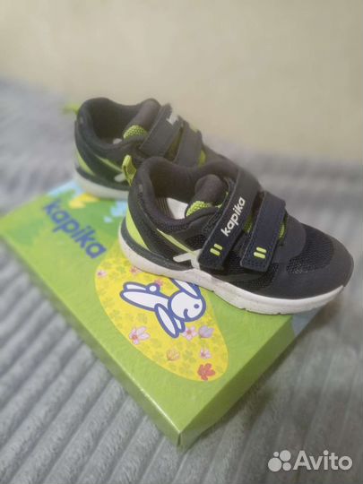 Кроссовки детские 24 размер