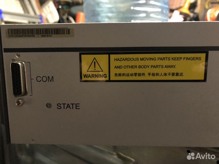 Модульное охлаждение для сервера/ майнингфермы