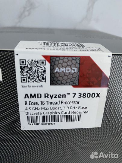 AMD Ryzen 7 3800x BOX
