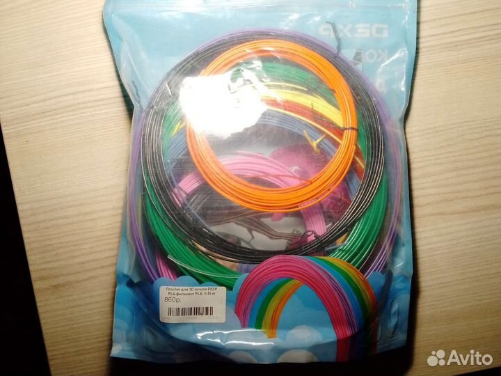 3d ручка с резиной