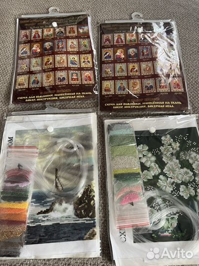 Набор для вышивания бисером