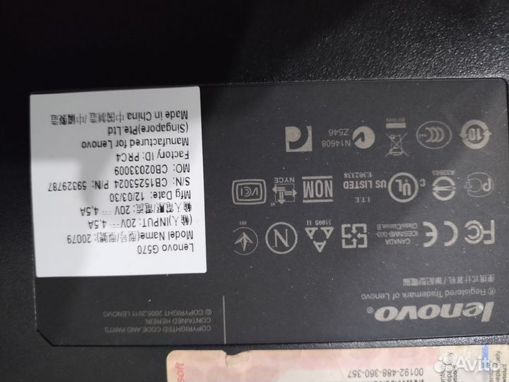 Ноутбук lenovo g570 разбор