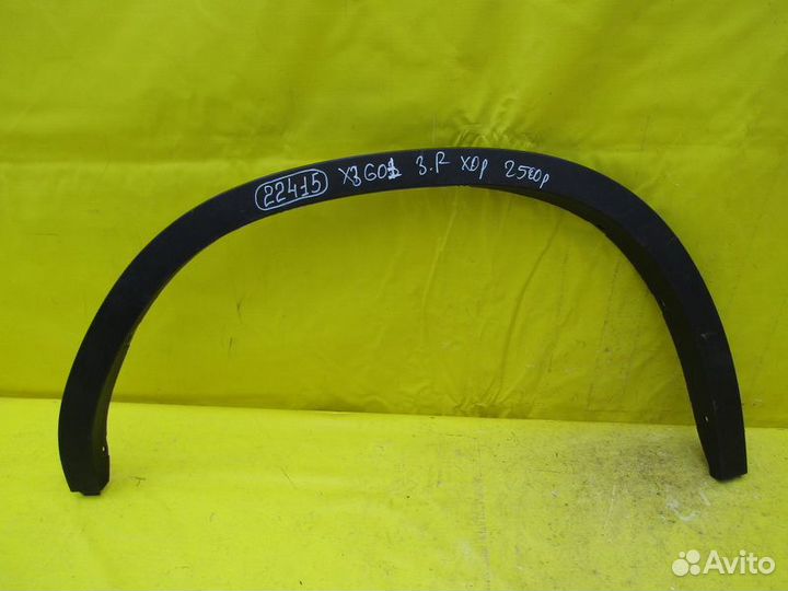 Молдинг арки BMW X3 - G01 17г 22415
