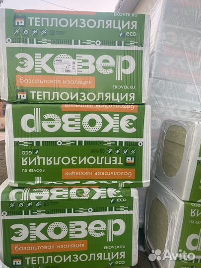 Утеплитель Эковер