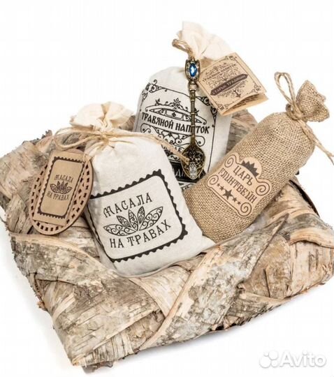 Оптовая продажа травяного чая в мешочках