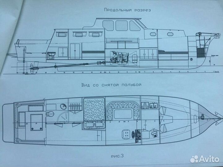 Адмиралтеец