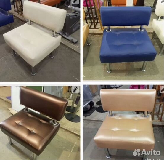 Кресло Сантьяго 70х60 кожзам 10 цветов. Новые