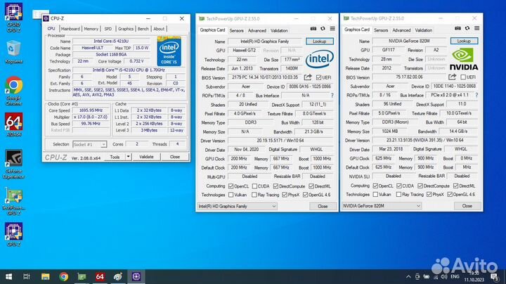 Ноутбук Core i5 4210U/820M с 1 Гб/6Gb /480 Gb