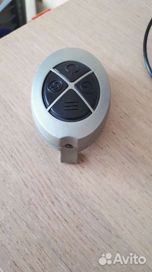 Вентилятор напольный с пультом управления blyss