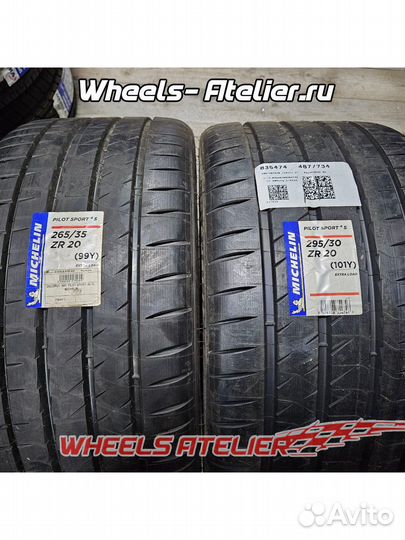 Michelin Pilot Sport 4 S 265/35 R20 и 295/30 R20