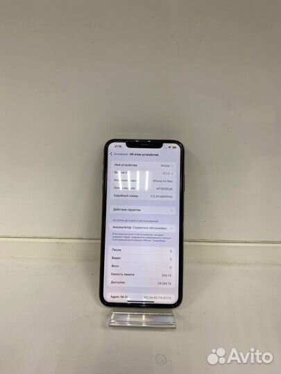 iPhone Xs, 256 ГБ