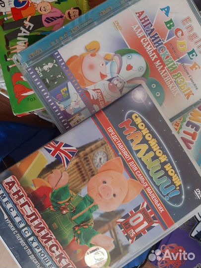 Диски с английским языком