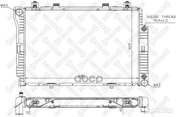 Радиаторы сист.охлажденияstellox 1025295SX Ste