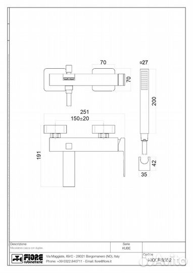 Смеситель для ванны Fiore Kube 100CR8552