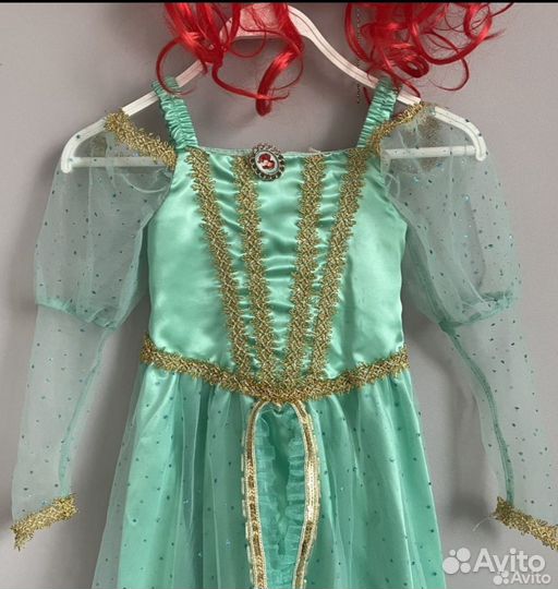 Костюм русалочка Ариэль