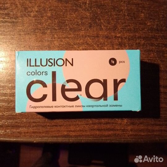 Линзы контактные