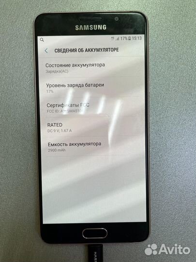 Samsung galaxy A5 (2016) SM-A510F