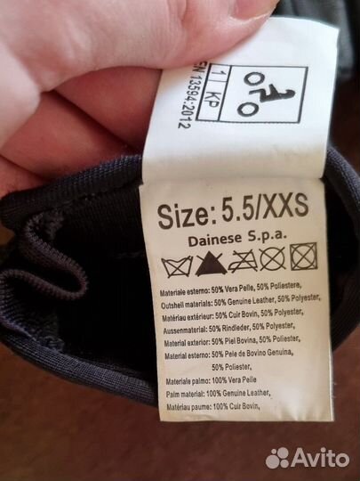 Мотоперчатки женские оригинал, налокотники Dainese