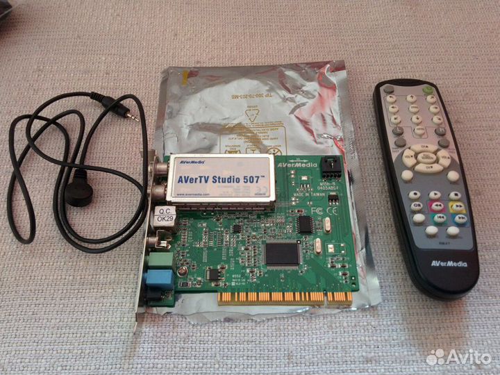 Тв-тюнер AVerMedia avertv Studio 507