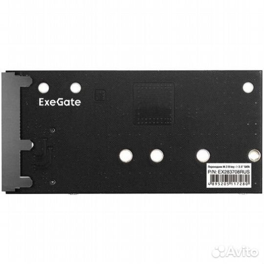 Переходник ExeGate EXE-527 M.2 B key - 2.5