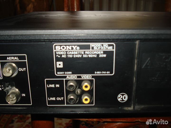 Продам видео магнитофон Sony модельslv-X57ME