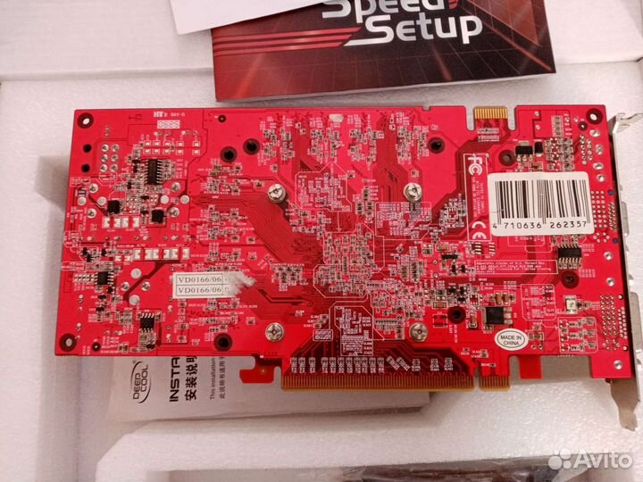 Видеокарта 256MB 256bit