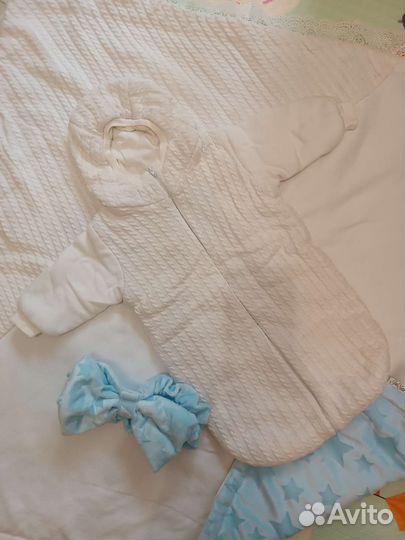 Комплект на выписку на теплую осень