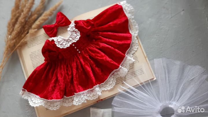 Платье для кукол Паола Рейна, Блайз