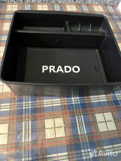 Аргонайзер в подлокотник prado150