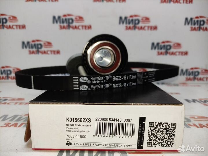 Комплект грм renault logan largus