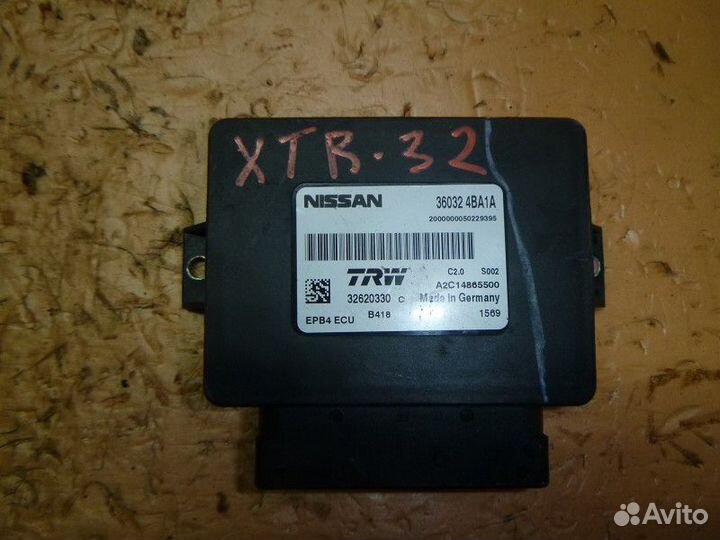 Блок управления парковочным тормозом nissan X-trai