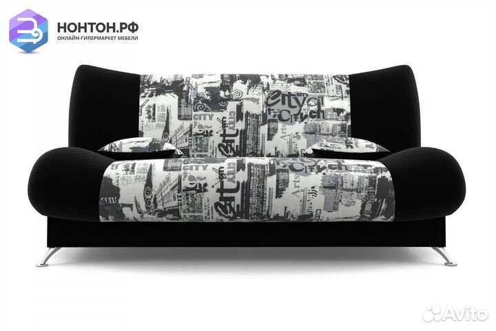 Диван книжка Лодочка принт газета