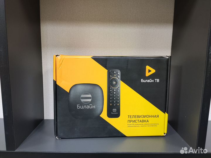 Цифровая тв Приставка Билайн TV