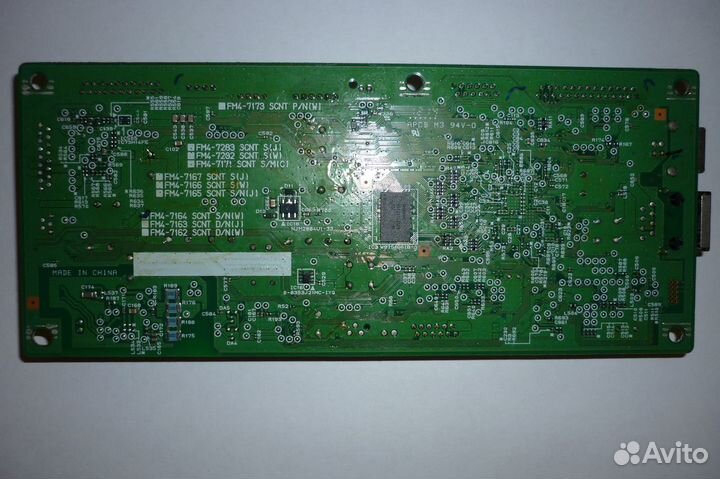 Плата форматера для мфу Canon RM4-7164
