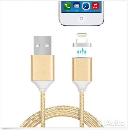 Магнитный кабель для зарядки Apple iPhone