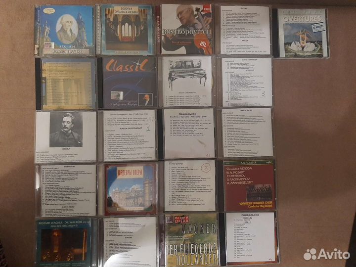Музыкальные cd диски