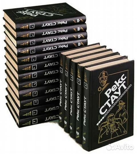 Книги детективы