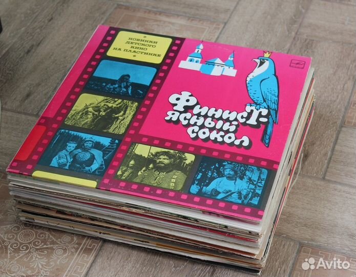 Виниловые пластинки