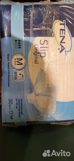 Памперсы для взрослых м