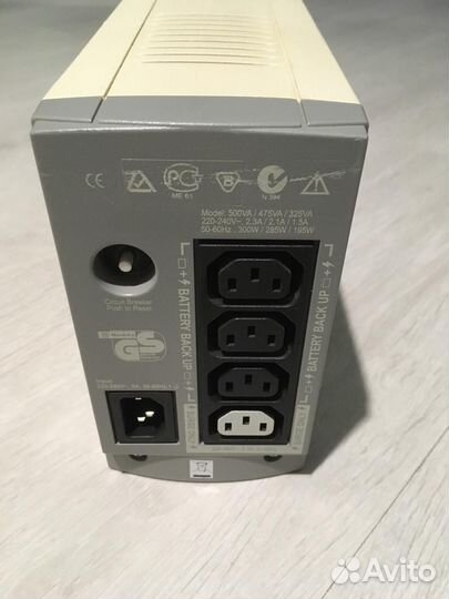Бесперебойник APC CS-500