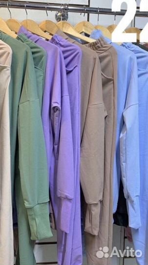 Спортивный костюм