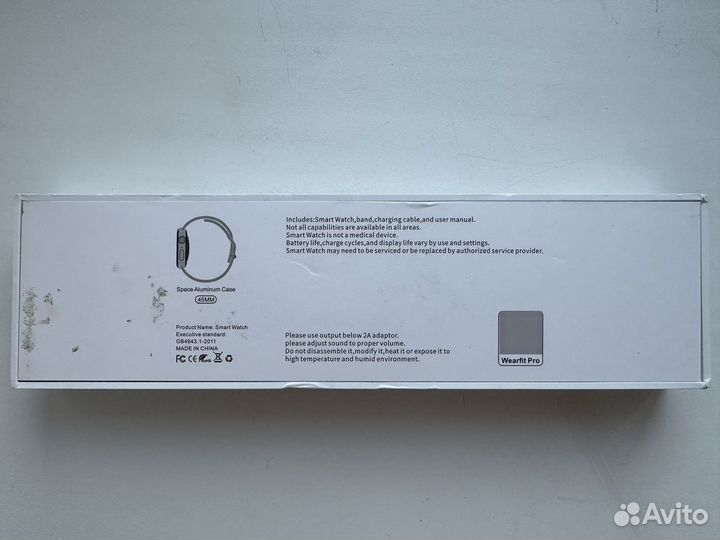 Часы smart watch x8 pro 45mm