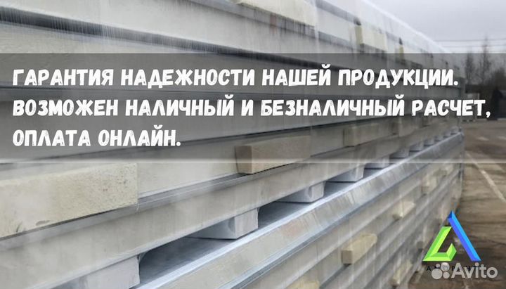 Холодильные камеры из сэндвич панелей