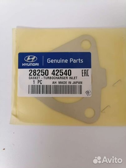 Прокладки турбины хендай старекс