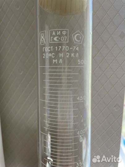 Мерный цилиндр 500 мл