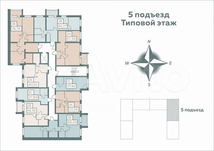 Квартира-студия, 27,4 м², 3/9 эт.