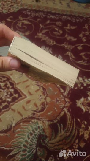 Книга джордж оруэлл 1984